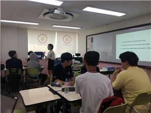 8월 20일 중고등학생을 위한 접경을 넘나드는 한국사 1강 사진1.jpg
