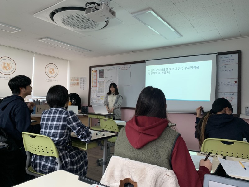12월 3일 중고등학생을 위한 접경을 넘나드는 한국사 14강 종강 사진2.jpg